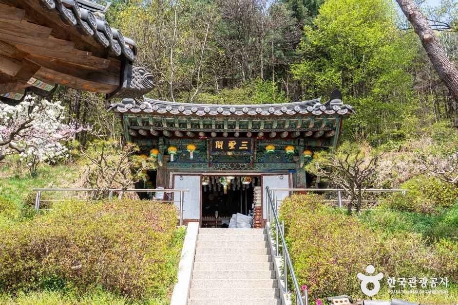 청계사(의왕) 여행 추천 - 메고지고 청계사(의왕) 여행 추천 - 메고지고