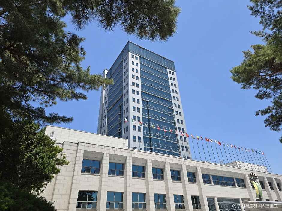 대구대학교 중앙박물관 여행 추천 - 메고지고
