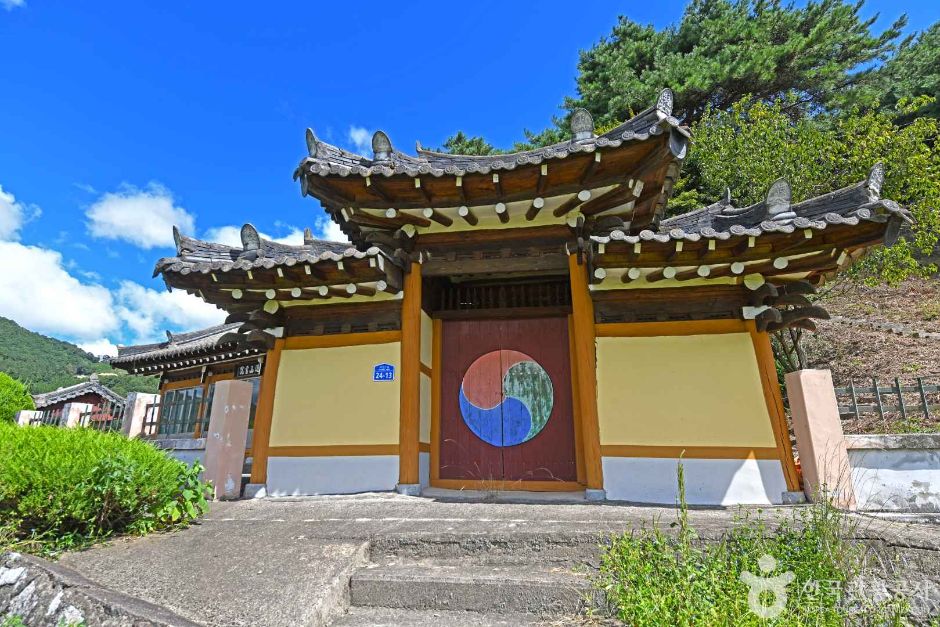 도산서원(무주) 여행 추천 - 메고지고 도산서원(무주) 여행 추천 - 메고지고