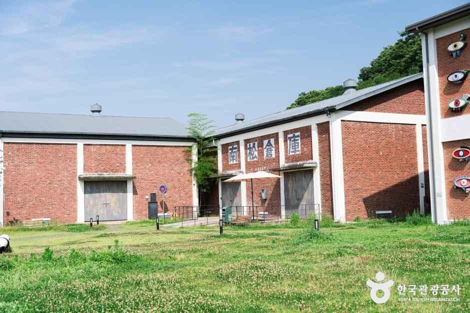 담빛예술창고 여행 추천 - 메고지고 담빛예술창고 여행 추천 - 메고지고
