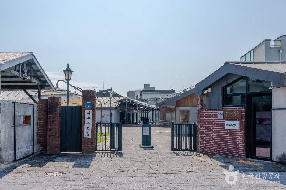 해동문화예술촌 여행 추천 - 메고지고 해동문화예술촌 여행 추천 - 메고지고