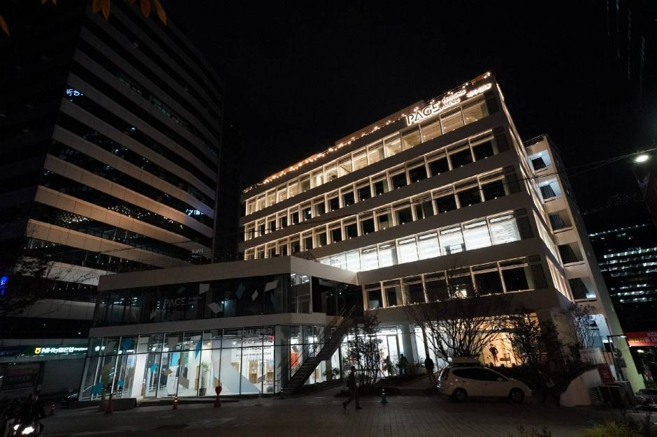 뷰티플레이 여행 추천 - 메고지고 뷰티플레이 여행 추천 - 메고지고