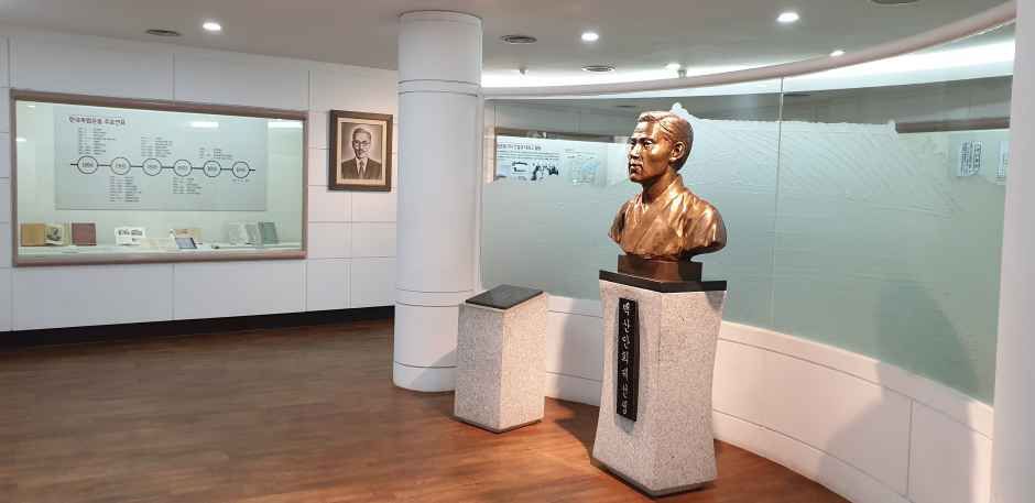 백산기념관 여행 추천 - 메고지고