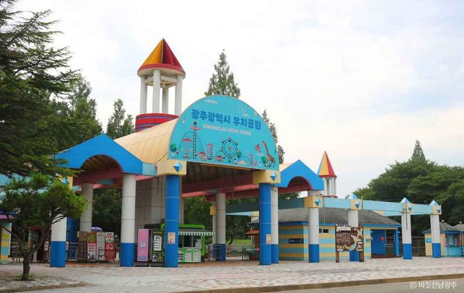 광주벅스랜드 여행 추천 - 메고지고