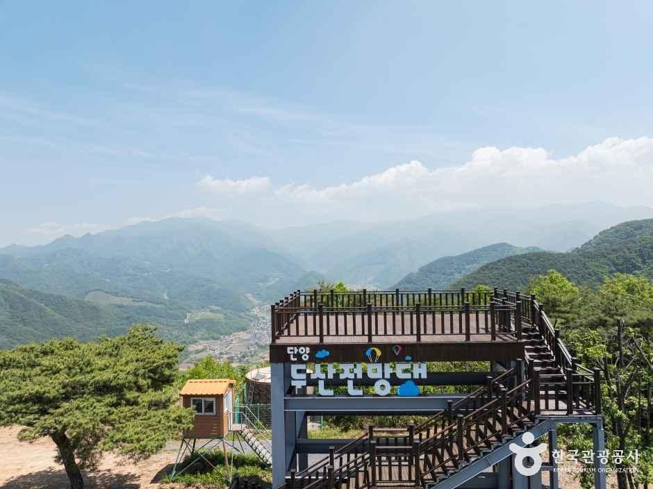 두산 활공장 여행 추천 - 메고지고 두산 활공장 여행 추천 - 메고지고