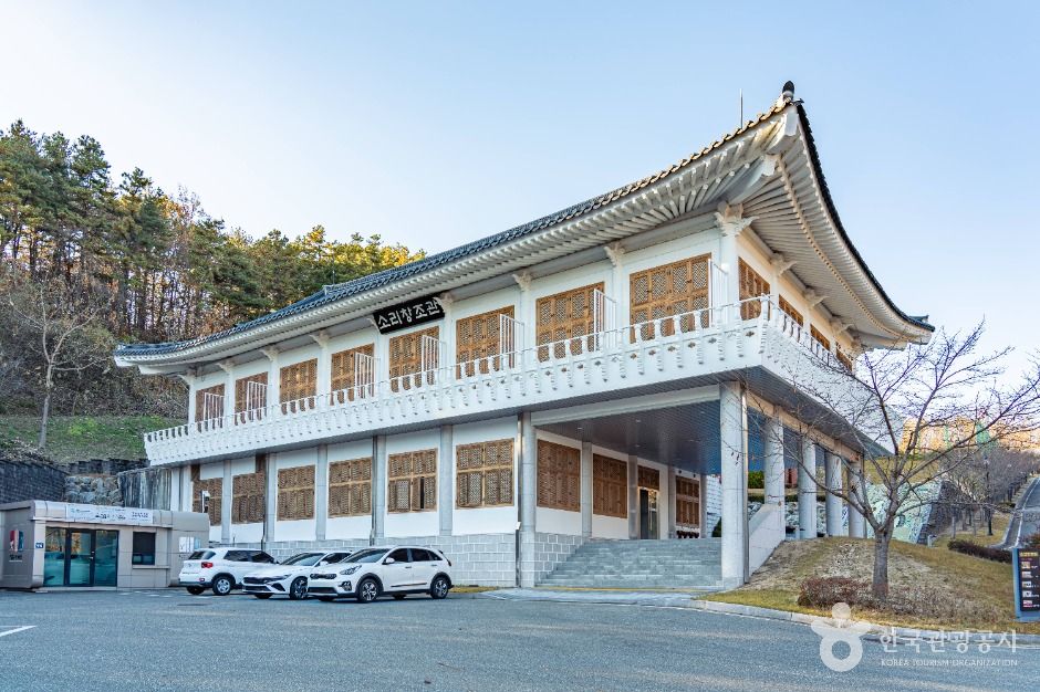영동국악체험촌 여행 추천 - 메고지고 영동국악체험촌 여행 추천 - 메고지고