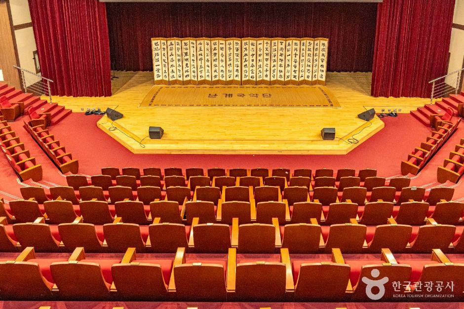 영동국악체험촌 여행 추천 - 메고지고 영동국악체험촌 여행 추천 - 메고지고