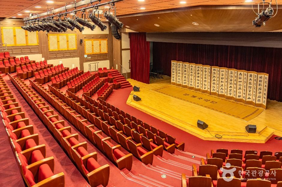 영동국악체험촌 여행 추천 - 메고지고 영동국악체험촌 여행 추천 - 메고지고