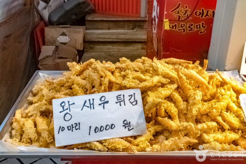 닭전 골목 여행 추천 - 메고지고 닭전 골목 여행 추천 - 메고지고