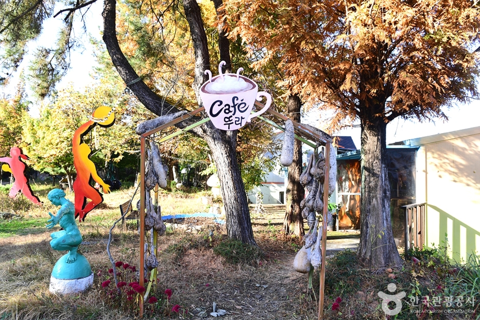 뚜라조각공원 여행 추천 - 메고지고 뚜라조각공원 여행 추천 - 메고지고