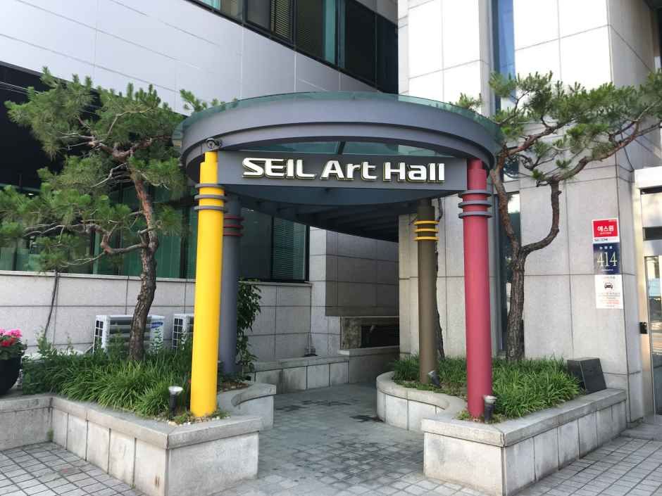 세일아트홀 여행 추천 - 메고지고 세일아트홀 여행 추천 - 메고지고