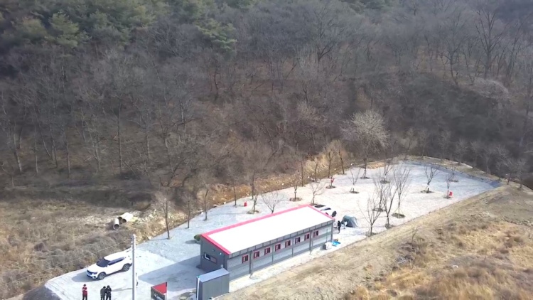 우니메이카 고령점 여행 추천 - 메고지고 우니메이카 고령점 여행 추천 - 메고지고