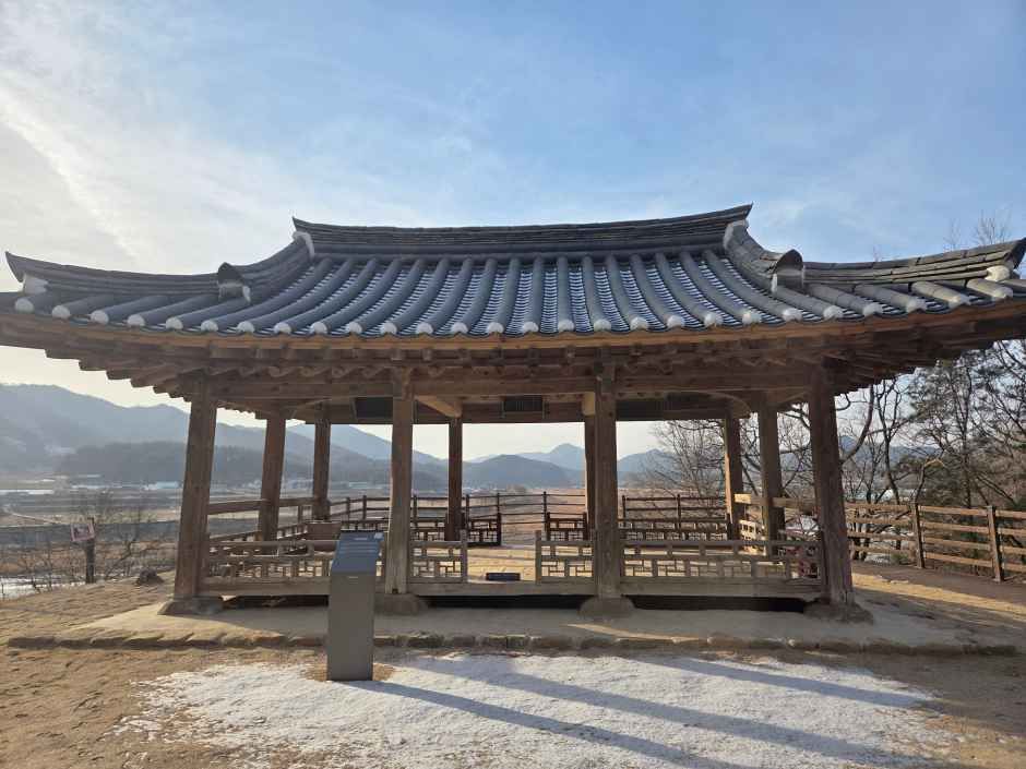 취묵당 여행 추천 - 메고지고