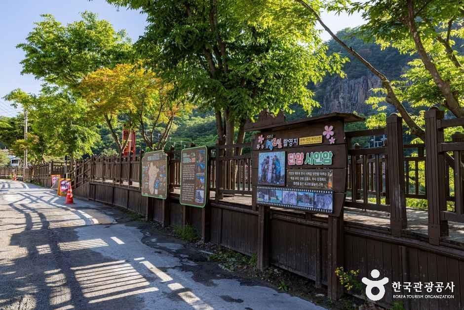 단양 사인암 여행 추천 - 메고지고 단양 사인암 여행 추천 - 메고지고