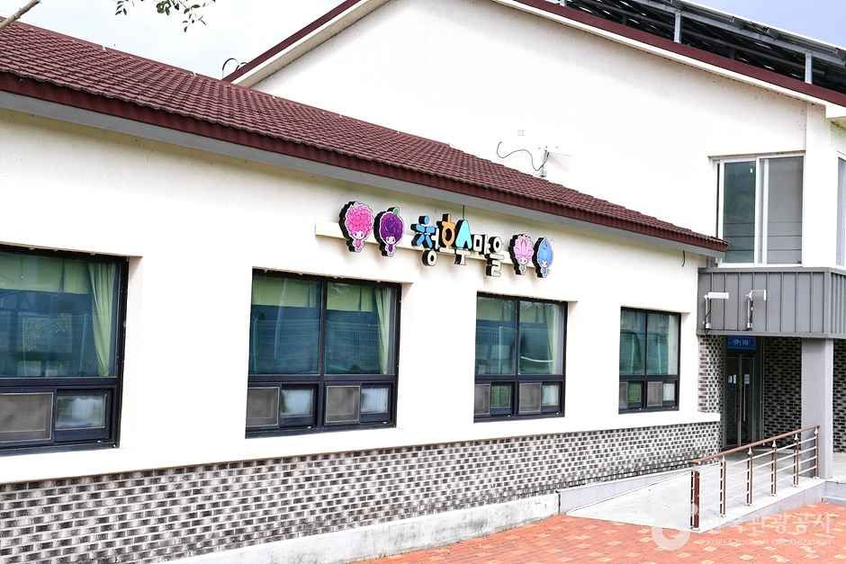 청호수마을 여행 추천 - 메고지고 청호수마을 여행 추천 - 메고지고