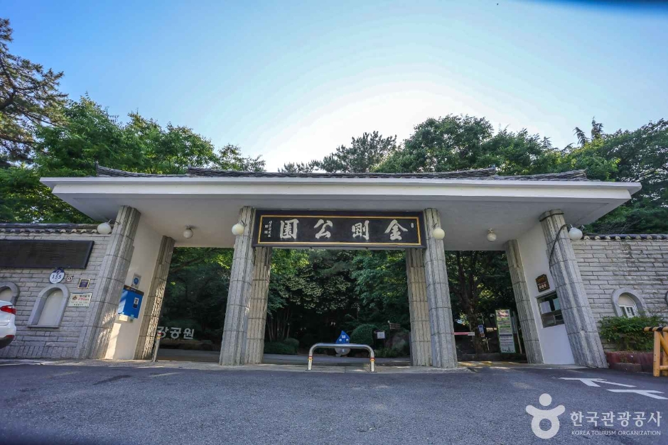 금강공원 여행 추천 - 메고지고 금강공원 여행 추천 - 메고지고