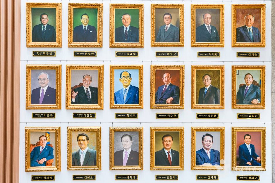 국회박물관 여행 추천 - 메고지고