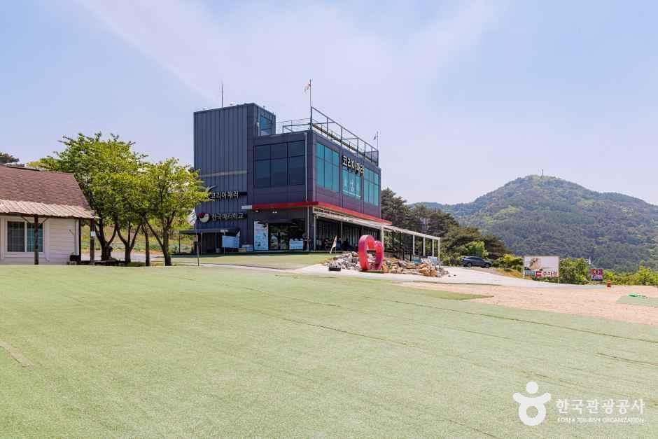 코리아패러글라이딩 여행 추천 - 메고지고