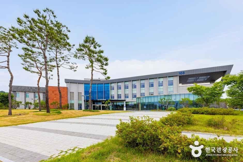 한국기초과학지원연구원(오창) 여행 추천 - 메고지고 한국기초과학지원연구원(오창) 여행 추천 - 메고지고