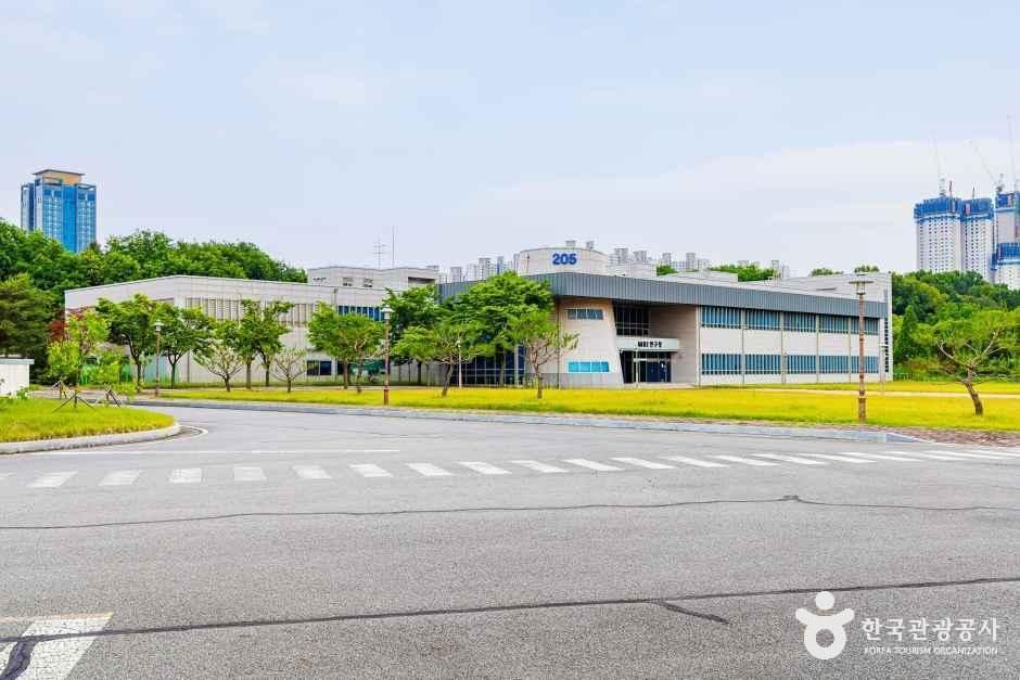 한국기초과학지원연구원(오창) 여행 추천 - 메고지고 한국기초과학지원연구원(오창) 여행 추천 - 메고지고