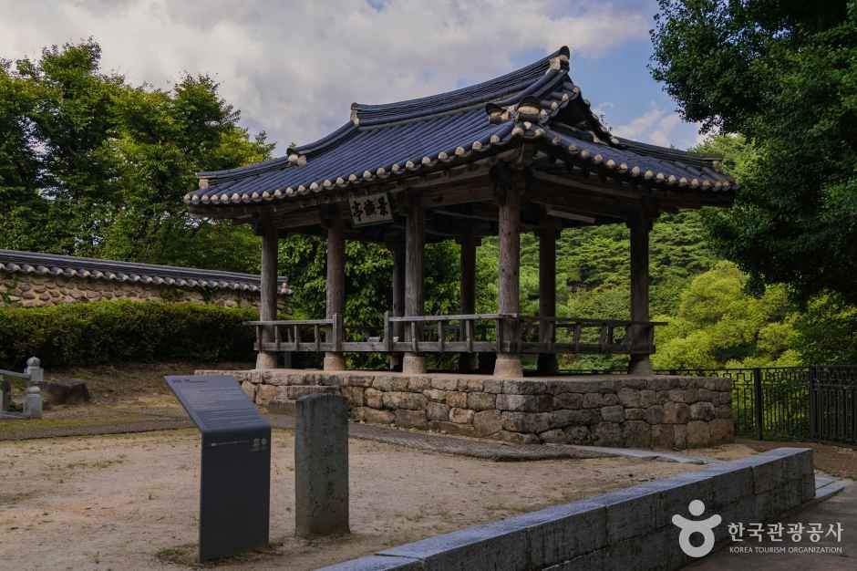 영주 소수서원 여행 추천 - 메고지고 영주 소수서원 여행 추천 - 메고지고
