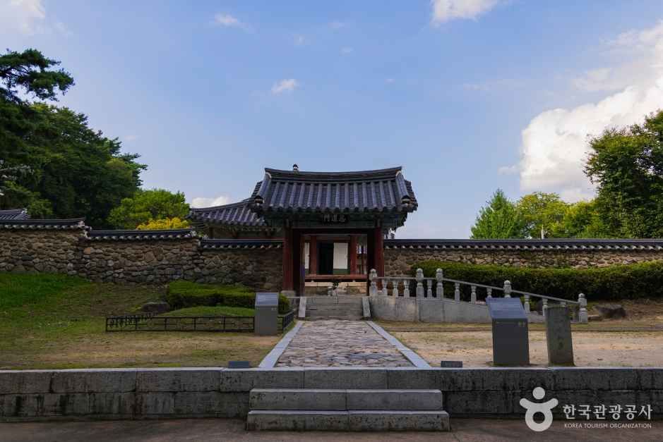 영주 소수서원 여행 추천 - 메고지고 영주 소수서원 여행 추천 - 메고지고