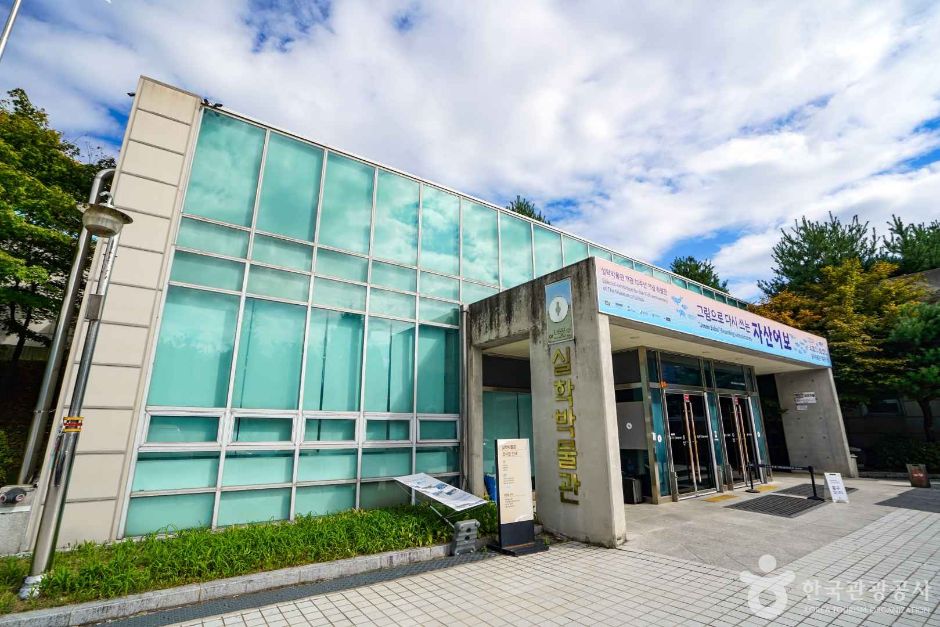 실학박물관 여행 추천 - 메고지고 실학박물관 여행 추천 - 메고지고