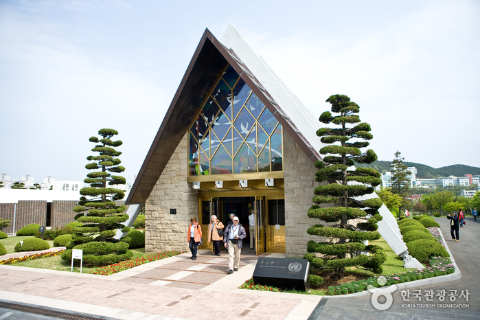 유엔기념공원 여행 추천 - 메고지고 유엔기념공원 여행 추천 - 메고지고