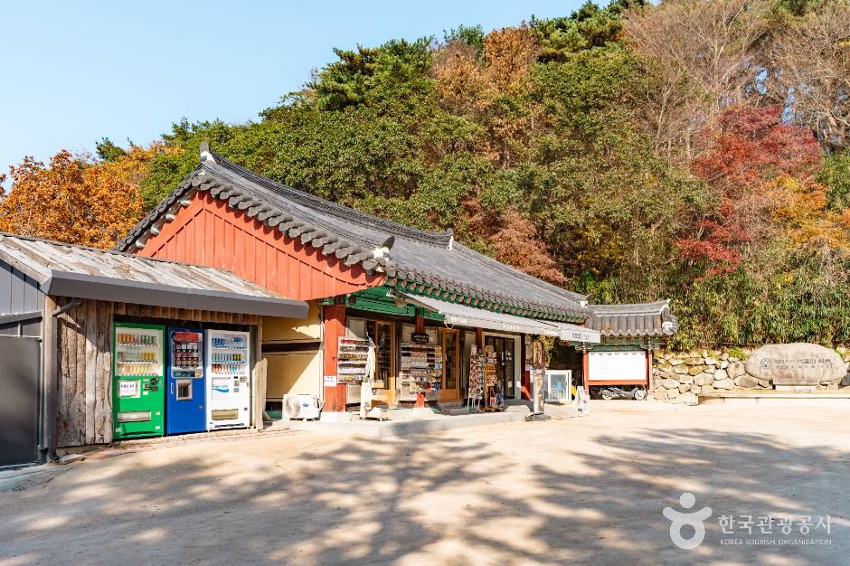 경주 석굴암 [유네스코 세계유산] 여행 추천 - 메고지고