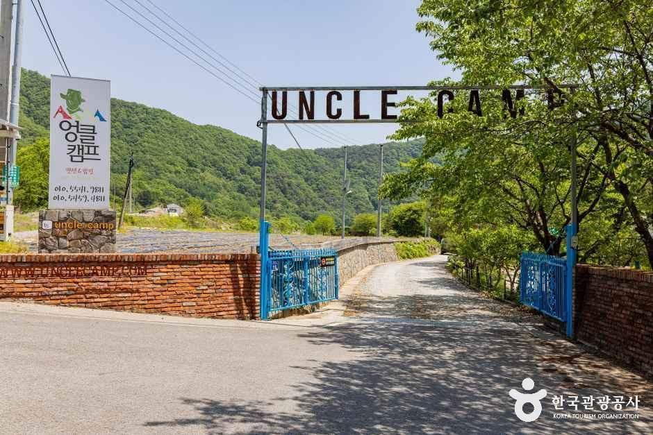 엉클캠프 여행 추천 - 메고지고 엉클캠프 여행 추천 - 메고지고