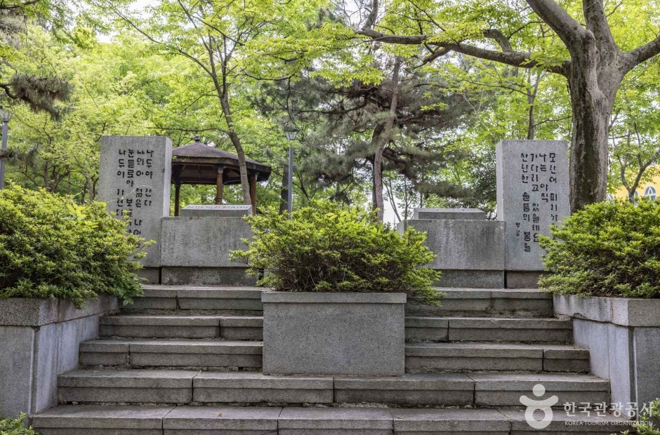 광주공원 여행 추천 - 메고지고 광주공원 여행 추천 - 메고지고