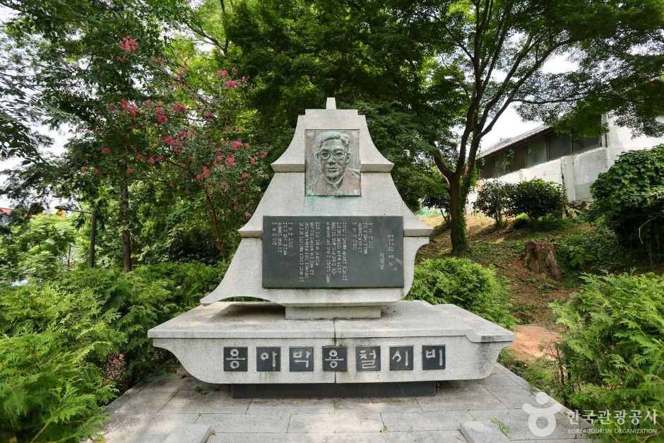 송정공원 여행 추천 - 메고지고 송정공원 여행 추천 - 메고지고