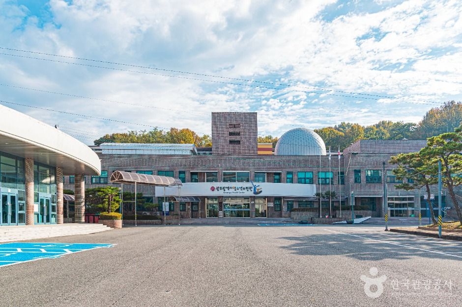전남광주통합특별시 청소년수련원 여행 추천 - 메고지고