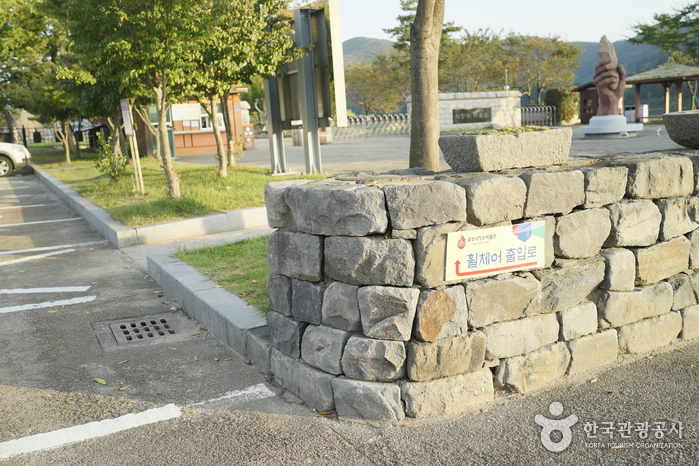 석장리박물관 여행 추천 - 메고지고 석장리박물관 여행 추천 - 메고지고