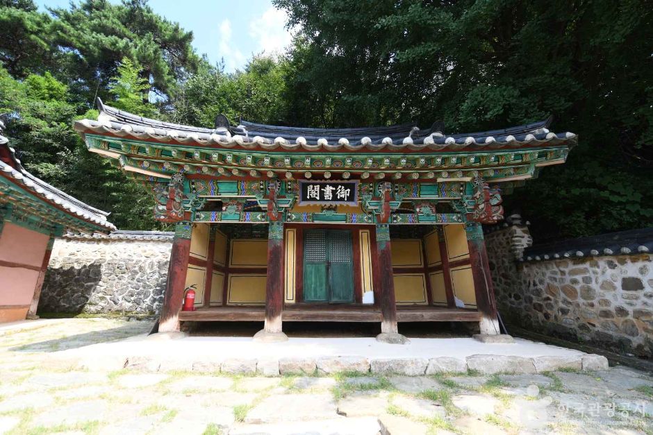 옥천사(진안) 여행 추천 - 메고지고 옥천사(진안) 여행 추천 - 메고지고