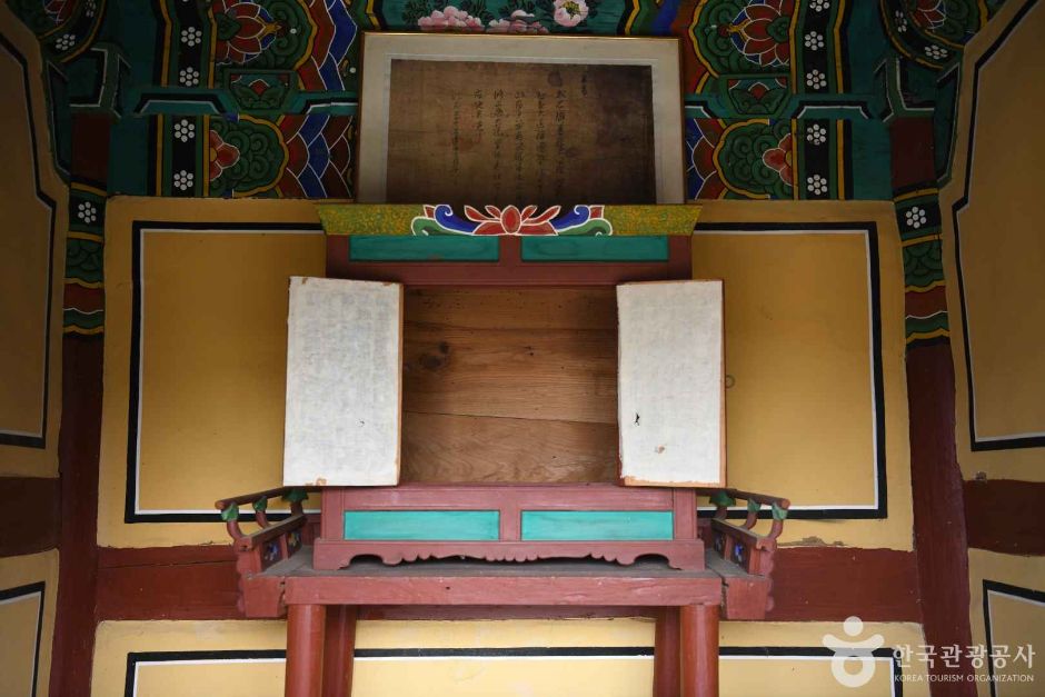 옥천사(진안) 여행 추천 - 메고지고 옥천사(진안) 여행 추천 - 메고지고
