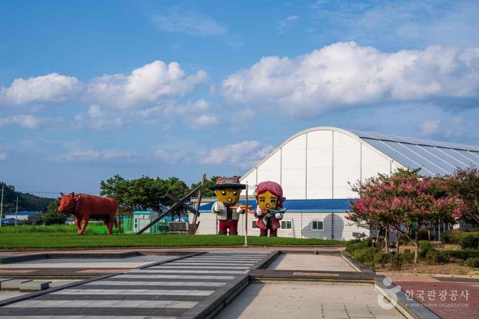 울진 왕피천 공원 여행 추천 - 메고지고