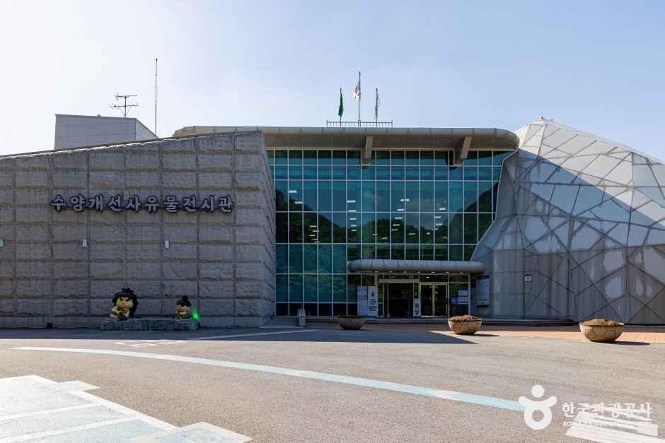수양개선사유물전시관 여행 추천 - 메고지고 수양개선사유물전시관 여행 추천 - 메고지고