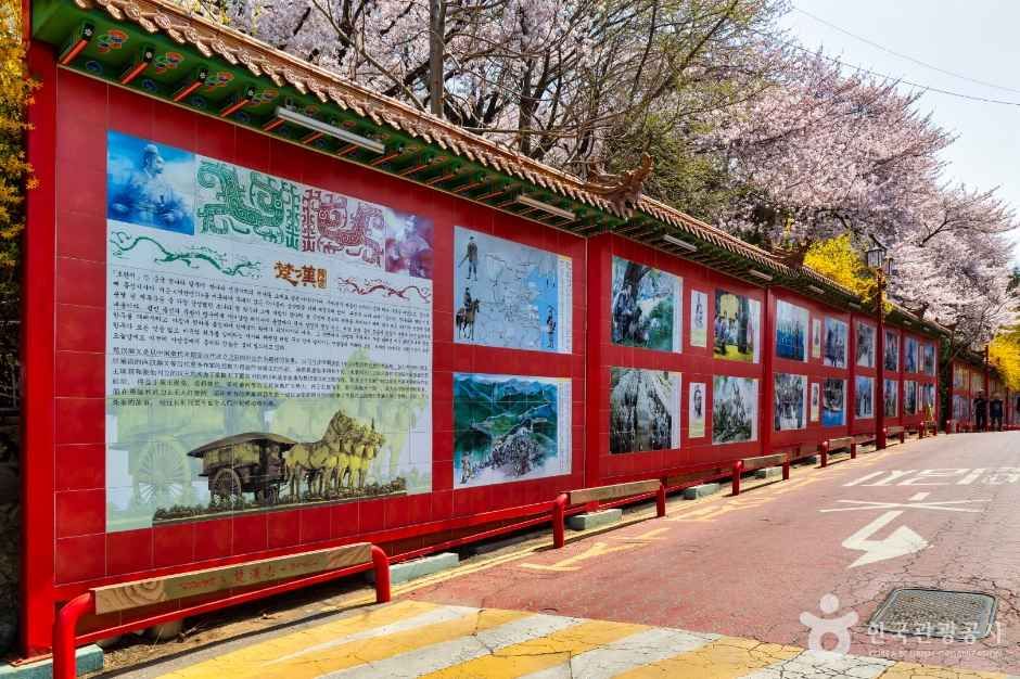 삼국지 벽화거리 여행 추천 - 메고지고