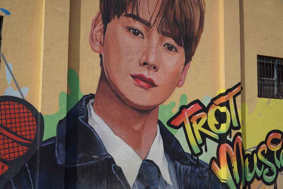 이인 벽화마을 여행 추천 - 메고지고