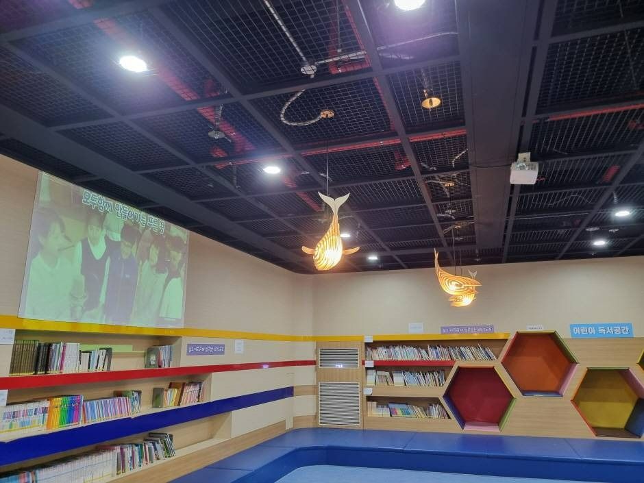 전남광주통합특별시 해양수산과학관 여행 추천 - 메고지고 전남광주통합특별시 해양수산과학관 여행 추천 - 메고지고