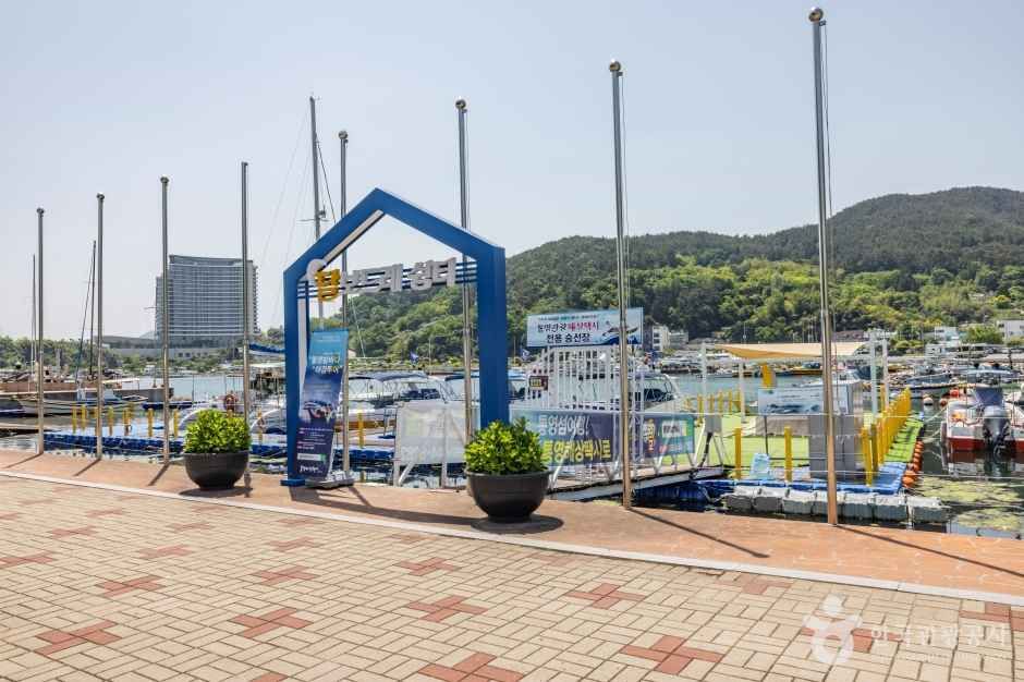 통영해양스포츠센터 여행 추천 - 메고지고 통영해양스포츠센터 여행 추천 - 메고지고