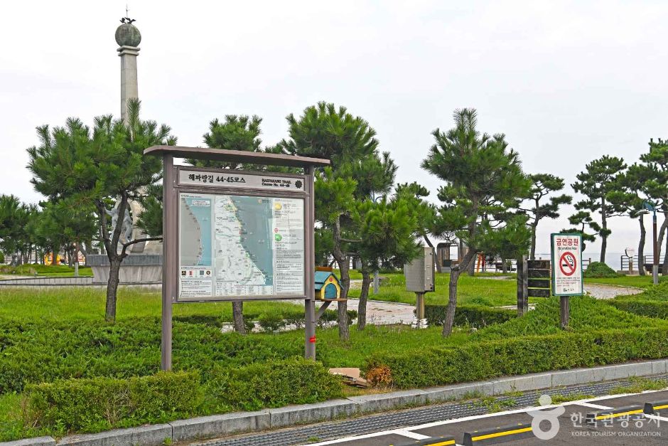 [해파랑길] 45코스 여행 추천 - 메고지고