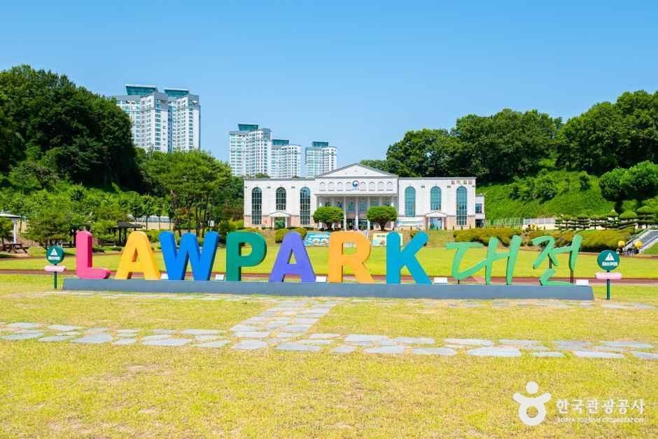 대전솔로몬로파크 여행 추천 - 메고지고 대전솔로몬로파크 여행 추천 - 메고지고