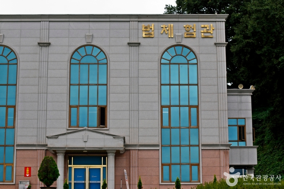 대전솔로몬로파크 여행 추천 - 메고지고 대전솔로몬로파크 여행 추천 - 메고지고