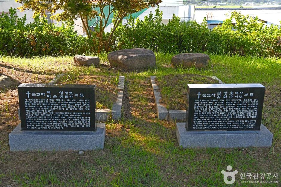 기독교인 순교지 여행 추천 - 메고지고 기독교인 순교지 여행 추천 - 메고지고