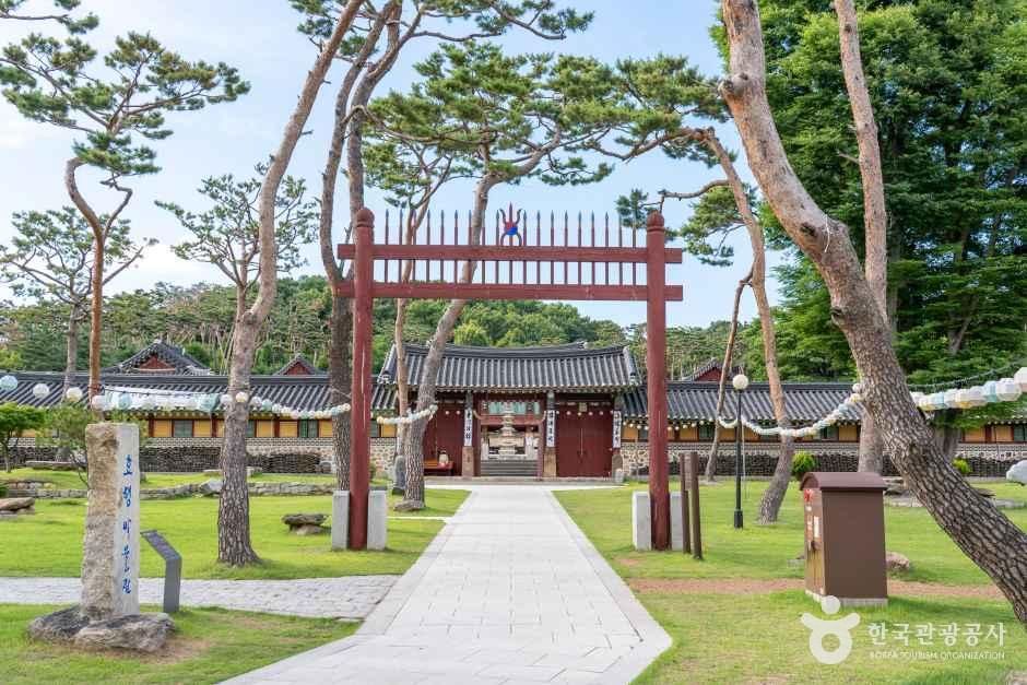 용주사(화성) 여행 추천 - 메고지고