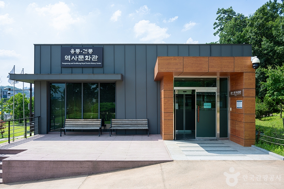 화성 융릉(장조·헌경황후)과 건릉(정조·효의황후) [유네스코 세계유산] 여행 추천 - 메고지고