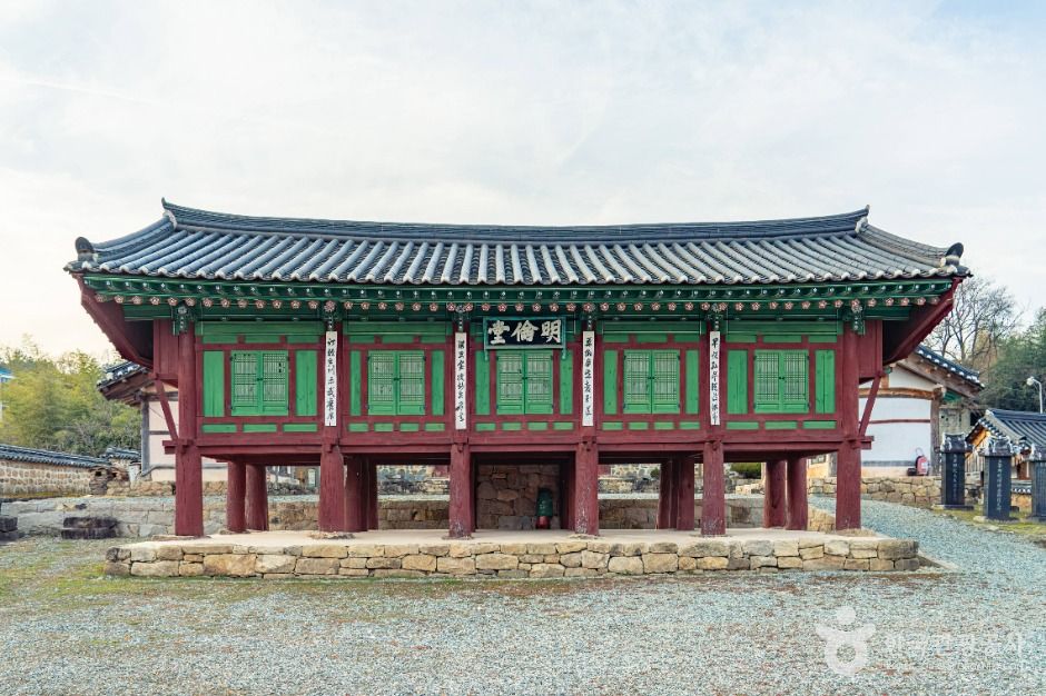 옥과향교 여행 추천 - 메고지고 옥과향교 여행 추천 - 메고지고