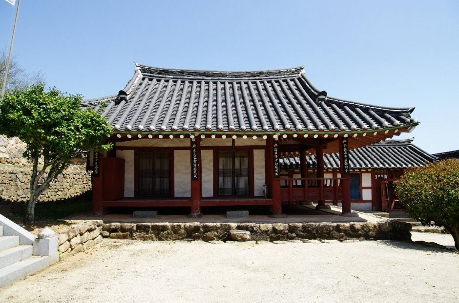 고흥향교 여행 추천 - 메고지고 고흥향교 여행 추천 - 메고지고